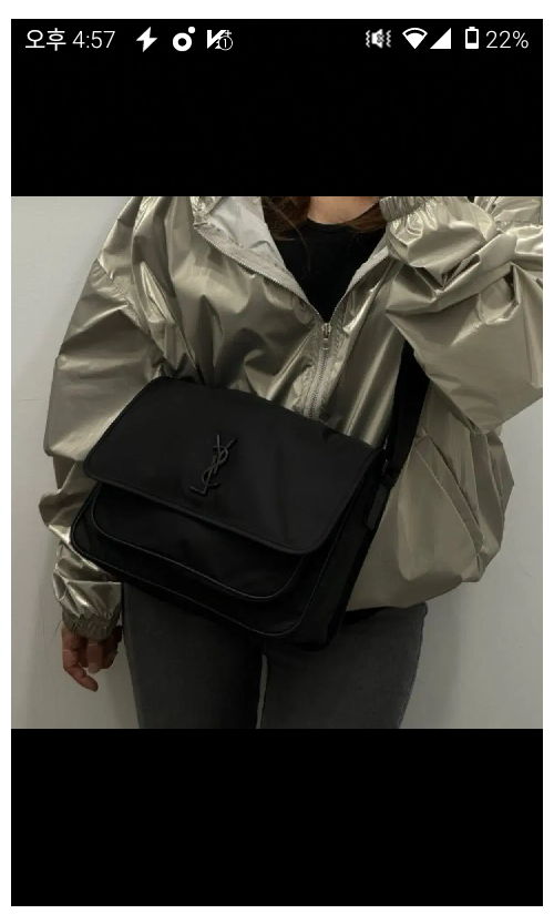 입생로랑 NIKI 메신저 백 나일론 데일리 크로스백