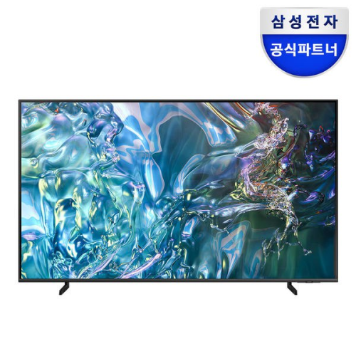 삼성 QLED 4K TV KQ85QD63AFXKR 214cm 스탠드