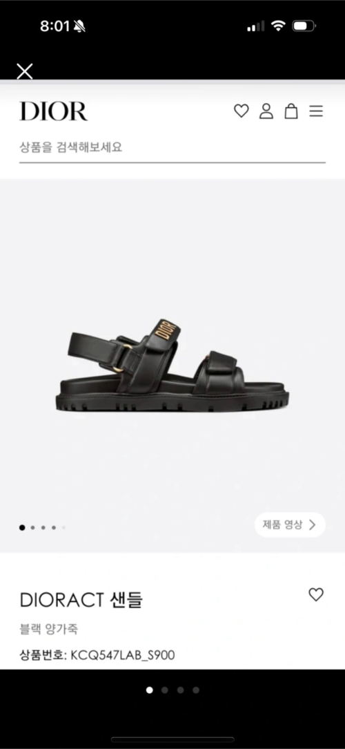 디올 DIORACT 블랙 가죽 샌들 225(35)
