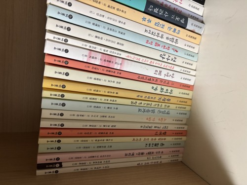 비룡소 1013 61권